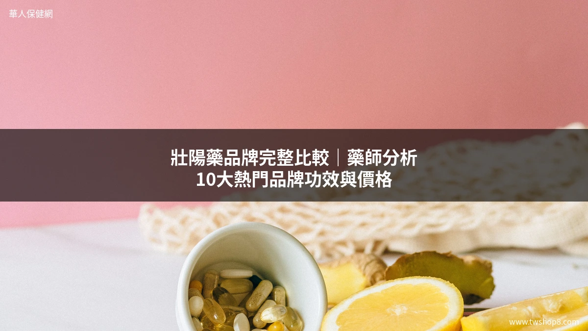 維生素B群功效有哪些？營養師教你正確補充與食物來源